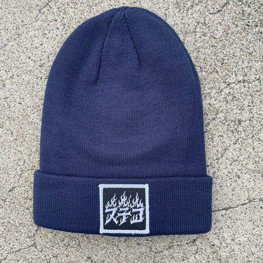 Patches Knit Beanie - Navy